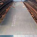 Resistance Corrosion Hot Rolled Weathering Steel Sheet Plate